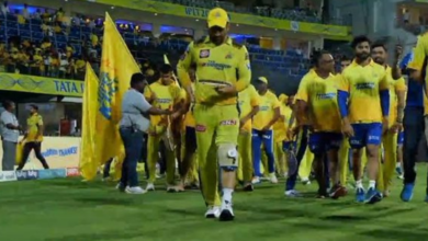 MS Dhoni Knee Injury: Check out the latest update