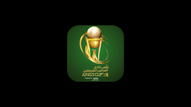 Saudi Arabia King's Cup 2023/24