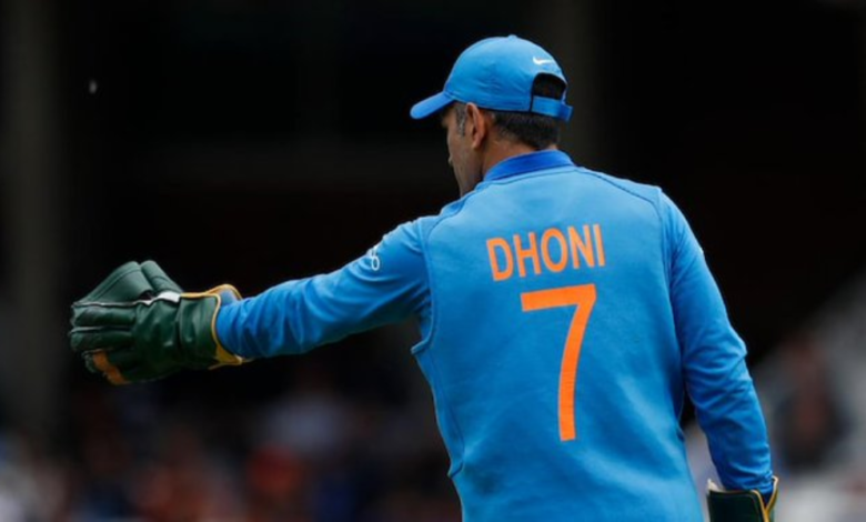 BCCI Retires MS Dhoni's Iconic No. 7 Jersey as a Tribute to the Cricket Legend